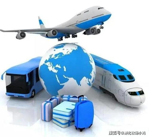 2021珠?？缇畴娚藤Q(mào)易博覽會(huì) 一站式商務(wù)信息咨詢平臺(tái)，引領(lǐng)跨境新生態(tài)