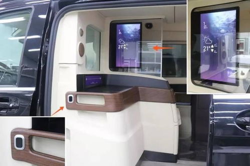 尊享移動(dòng)行宮 鉑馳維努斯4座商務(wù)房車，基于奔馳V260的頂級(jí)定制升級(jí)與價(jià)值解析
