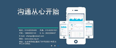 涉密系統(tǒng)集成費(fèi)用與計(jì)算機(jī)系統(tǒng)集成服務(wù)概述